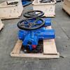 JDFZ20-24TZ 200NM 0.55KW 4-20mA atuador elétrico