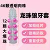 Set de Dientes de Lobo de Dragon Ball Rosa, Anillo Ojo de Oveja, Set de Cuentas de Silicona Multicapa para Parejas, Anillo de Bloqueo de Semen para Diversión