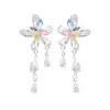 Pendientes de Botón Super Hada Lujo Bosque Estilo Flor Mariposa Borla para Mujer Nicho Exquisitos Gama Alta Dulces Elegantes Versátiles