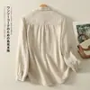 Toma real: Camisa de gasa de algodón de doble capa, artística y versátil, de manga larga, corte holgado, con detalles bordados y diseño de un solo botón, perfecta para la primavera.