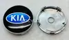 Adecuado para Tapa de Cubo Modificada Kia de 60 mm K2K4K5 Cerato Smart Run Kx3Kx5 Tapa Central de Rueda