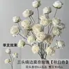 Color Champán Flor de Boda Flor Artificial Venta al por Mayor Escenario Salón de Bodas Guía de Camino Diseño del Sitio Decoración Arreglo Floral Artificial Arreglo Floral Artificial Flor Artificial
