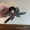 Lujoso pasador de pinza de garra con mariposa de pedrería negra para el cabello de princesa, accesorio para el cabello versátil y elegante para la parte posterior de la cabeza