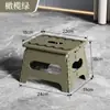 Taburete Plegable, Banco de Plástico Portátil para Adultos al Aire Libre, Taburete Plegable Alto Mazar para el Hogar que No Ocupa Espacio