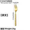 Cuchillo, Tenedor y Cuchara Liang Sheng 304 de Acero Inoxidable con Relieve Creativo de Patrón de Piedra, Vajilla Estilo Europeo, Vajilla Occidental para Hogar y Hotel, Cuchillo para Bistec