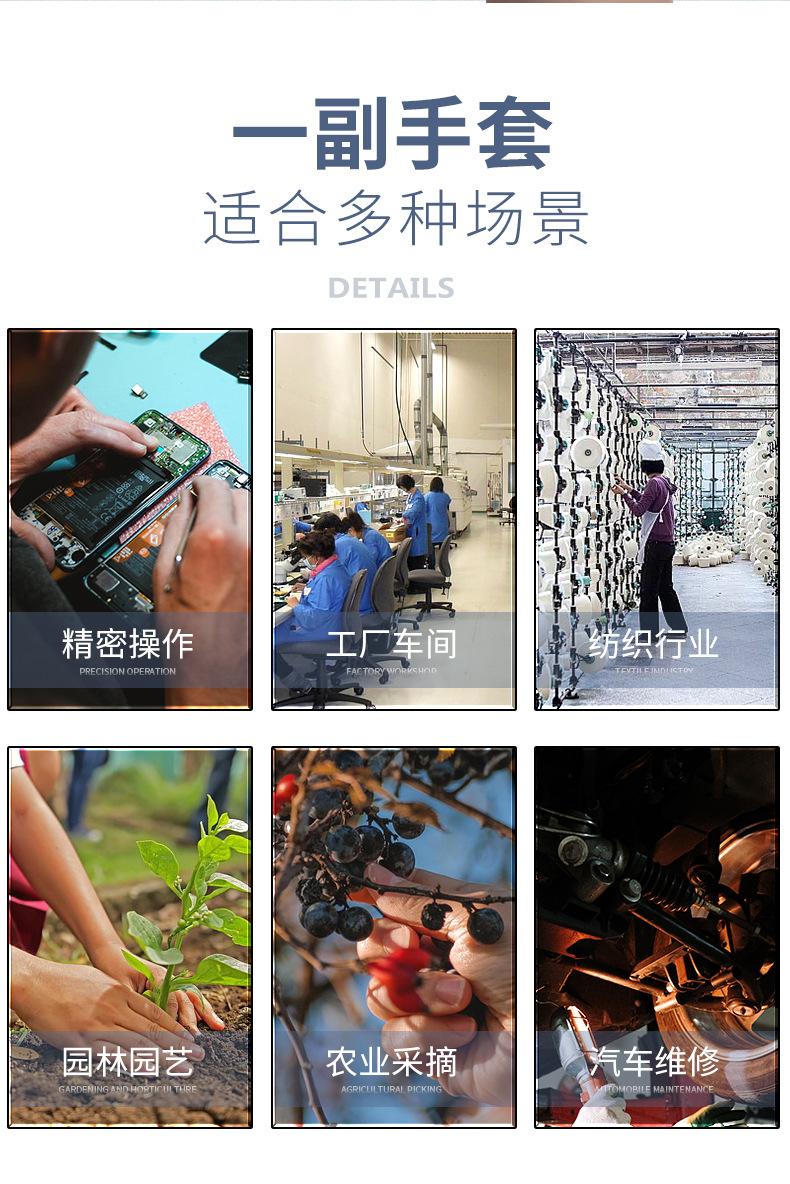 详情_09.jpg