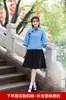 República de China Vestido de Estudiante Femenino Vestido Juvenil del 4 de Mayo Estilo República de China Vestido para Mujer Traje Zhongshan Vestido de Clase para Mujer Vestido de Desempeño para Coro de Escenario
