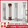 Colunas Decorativas Romanas de Canto Acabadas, Linhas Decorativas para Paredes Exteriores de EPS de Estrutura Secundária, Colunas de Cerâmica de Espuma