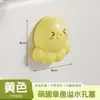 Tapón de desagüe tipo pulpo Tapón de desagüe para lavabo Tapa de sellado para lavabo Tapón de desagüe para lavabo A prueba de insectos y olores