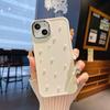 Adecuado para iPhone 16 Pro Creativo Antihuellas Dactilares Tres Dimensionales Estuche de Teléfono de Perla Pequeña Apple 13/8P Estuche Protector de Metal