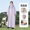 Impermeable para Vehículo Eléctrico, Poncho de Lluvia de una Pieza Engrosado y Alargado para Vehículo a Batería para Adultos con Mangas, Poncho Impermeable para Todo el Cuerpo
