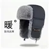 Gorro de Invierno Cálido con Mascarilla Integrada Estilo Lei Feng para Hombre, Protector de Cuello Grueso, Pasamontañas a Prueba de Viento para Exteriores, Ciclismo, Gorro de Poner
