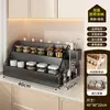 Estante para condimentos de cocina, estante para condimentos de encimera, estante multifuncional de almacenamiento de condimentos para aceite, sal, salsa y vinagre