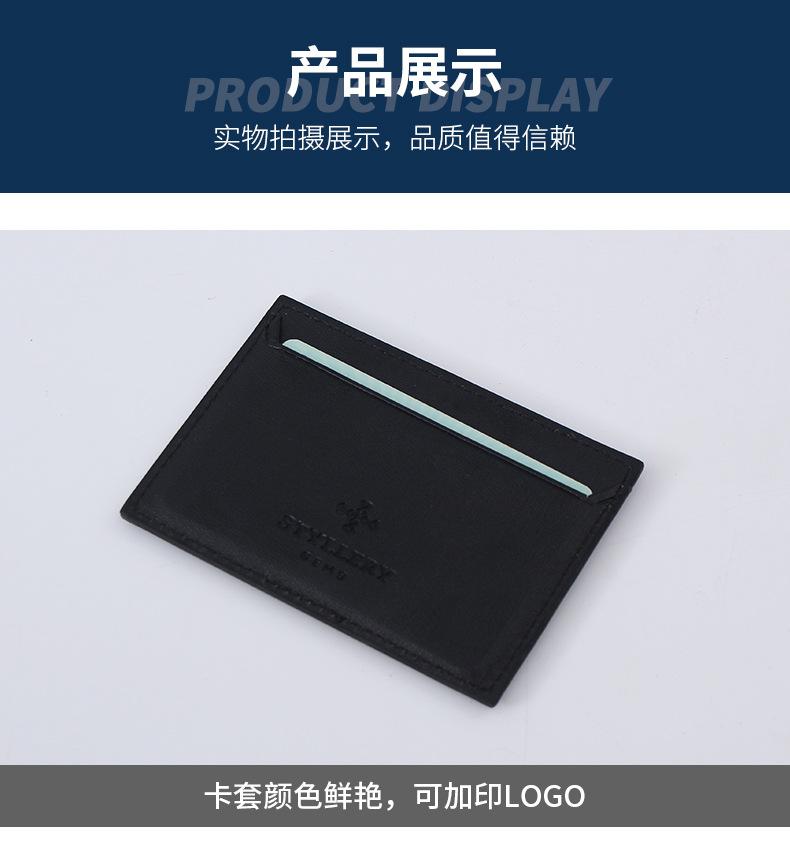 详情改2_11.jpg