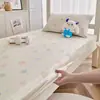 Sábana bajera de algodón para estudiante, funda de cama de una pieza, protector de colchón estampado para dormitorio, funda completa cama modelo nuevo 2026