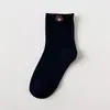 Calcetines para Mujer ins de Moda Tobilleros de Boca Baja Invisibles Oso Lindo Estilo Japonés Color Sólido Algodón Calcetines de Longitud Media Calcetines Cortos Finos para Mujer