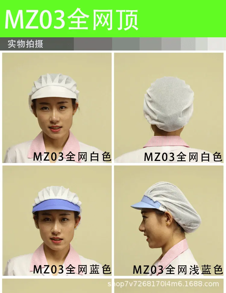 MZ03细节图_01.gif