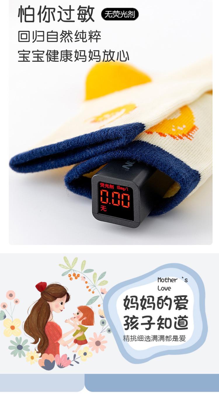 详情_08.jpg