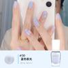 Esmalte de Unha Sem Cozimento Esmalte de Unha à Base de Água com Glitter Brilhante Gelo-Claro Peel-Off Cosméticos Esmalte Brilhante Cor Translúcida Arte de Unha Beleza Maquiagem
