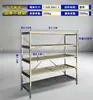 Estante de Acero Inoxidable para Sala de Mantenimiento Portaesquemas de Prueba, Portaesquemas de Prueba de Acero Inoxidable para Laboratorio de Cemento y Concreto con Capacidad de Carga