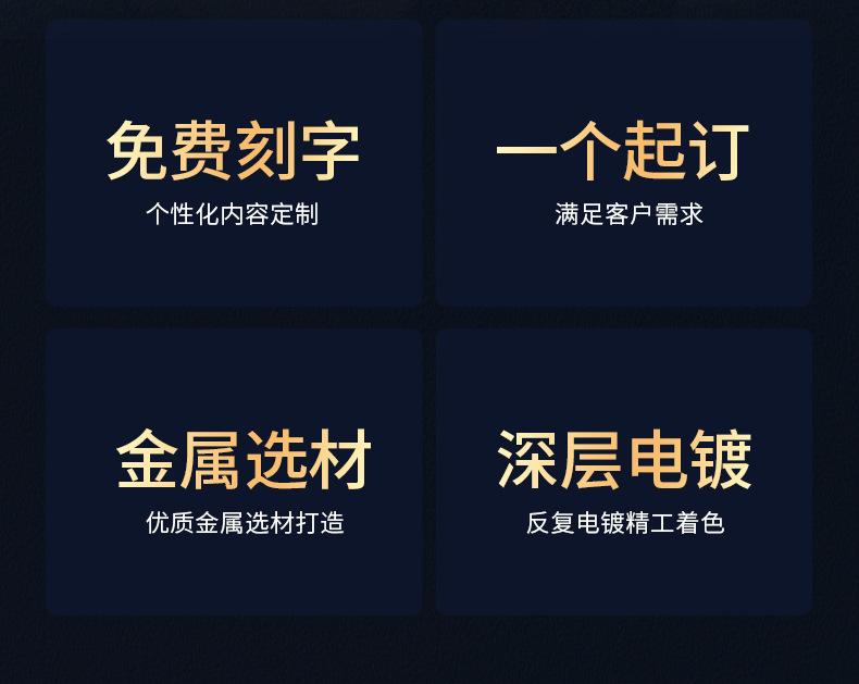 详情1_03.jpg