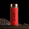 Línea de fragancias de madera de agar de Vietnam Nha Trang, fragancias de cuenta de pera de ganso, fragancias de Chinan Jiangzhen, incienso de interior para el hogar, aromaterapia de la Oficina Vieja de Second Su