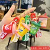 2026 Llavero Creativo de Casa Feliz Gordo de Dibujos Animados Colgante Exquisito para Mochila para Estudiantes Hombres y Mujeres Regalo de Regreso a Clases