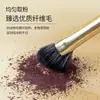 [Set Completo de Brochas de Maquillaje para Principiantes] Set Completo de Brochas para Sombra de Ojos y Delineador con Mango Dorado, Brochas de Maquillaje y Brochas para Sombra de Ojos