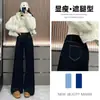 Calça Flare Preta para Mulheres, Novo Estilo Outono e Inverno 2025, Cintura Alta, Caimento Solto, Calça Pantalona de Comprimento Total com Efeito de Caimento