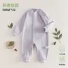 Body de Algodón Puro Clase A para Bebé Estilo Primavera y Otoño Mameluco Sin Costuras de Manga Larga para Niños y Niñas Todas las Estaciones Traje de Gateo para Exteriores