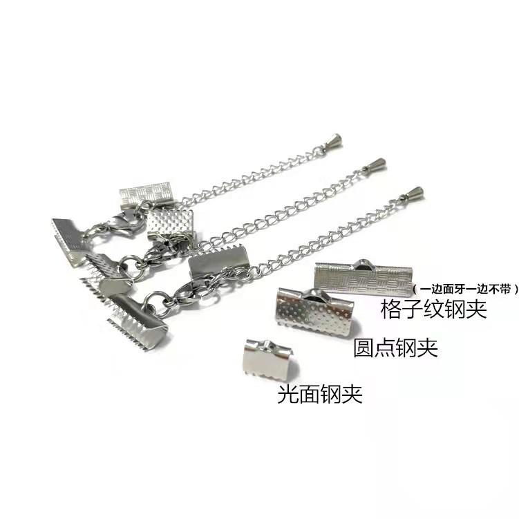微信图片_20211226111405