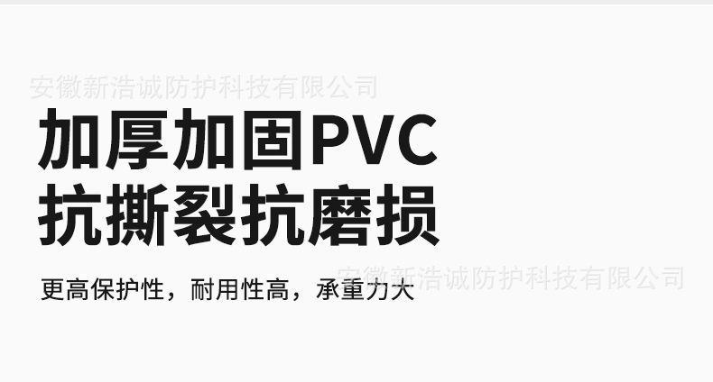 详情_10.jpg