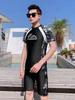 Traje de Baño para Adulto Set de Dos Piezas Dividido para Hombre Traje de Surfing y Snorkel de Manga Corta con Protección Solar Cálido para Aguas Termales Ropa de Baño para Hombre