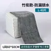 1 Pad para Orina de Mascota, Pad Grueso para Orina de Perro, Pad Absorbente Desechable, Pad para Orina de Perro en Colchón, Súper Grueso y Altamente Absorbente