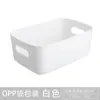 Caja de Almacenamiento Miscelánea, Caja de Plástico para Escritorio, Organizador de Cosméticos, Caja de Almacenamiento para Cocina, Cesta de Almacenamiento para Snacks