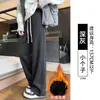 Pantalones de Peluche Hoz Invierno Engrosados para Mujer 2026 Nuevo Estilo Pantalones de Lana Petite Pierna Recta Ajuste Delgado Pantalones Largos de Lana Pierna Ancha