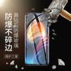 Adhesivo para Bordes de Pantalla Plegado en Caliente 3D 2+2 Adecuado para Samsung S23Ulrta Película Templada Adhesivo Completo Película de Vidrio para Teléfono S22U