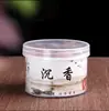 Bobinas de Incienso de Artemisa al por Mayor, Bobinas de Incienso Natural de 4 Horas de Duración, Incienso de Artemisa Repelente de Mosquitos, Aroma Floral, Desodorante y Eliminador de Olores para Habitaciones