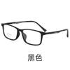 Gafas Ultraligeras de 9g para Hombre 9827 Patillas Finamente Talladas de Tr+Titanio Puro Montura de Gafas Cuadrada Negra Casual de Negocios