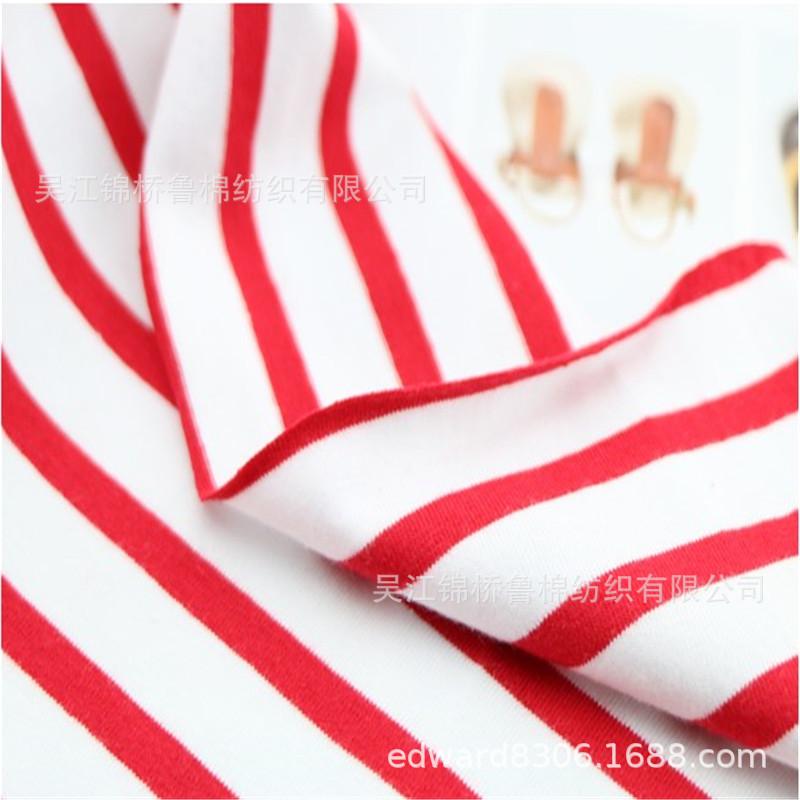 条子汗布罗纹不倒绒红色条纹1.JPG