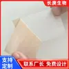 Atacado Transfronteiriço Rolo de Material para Cobertura de Cicatriz Cor de Pele de Silicone Gel Tatuagem Cobertura Invisível Ultrafina Pode Ser Cortado em Qualquer Tamanho