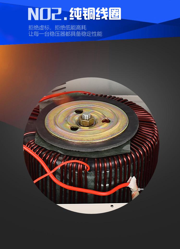 11225760297_153608932