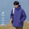 Chaqueta Deportiva Cálida Transfronteriza para Hombres y Mujeres, Ropa Exterior con Capucha para Primavera, Otoño e Invierno, Repelente al Agua, Cortavientos con Capucha de Moda para Exteriores