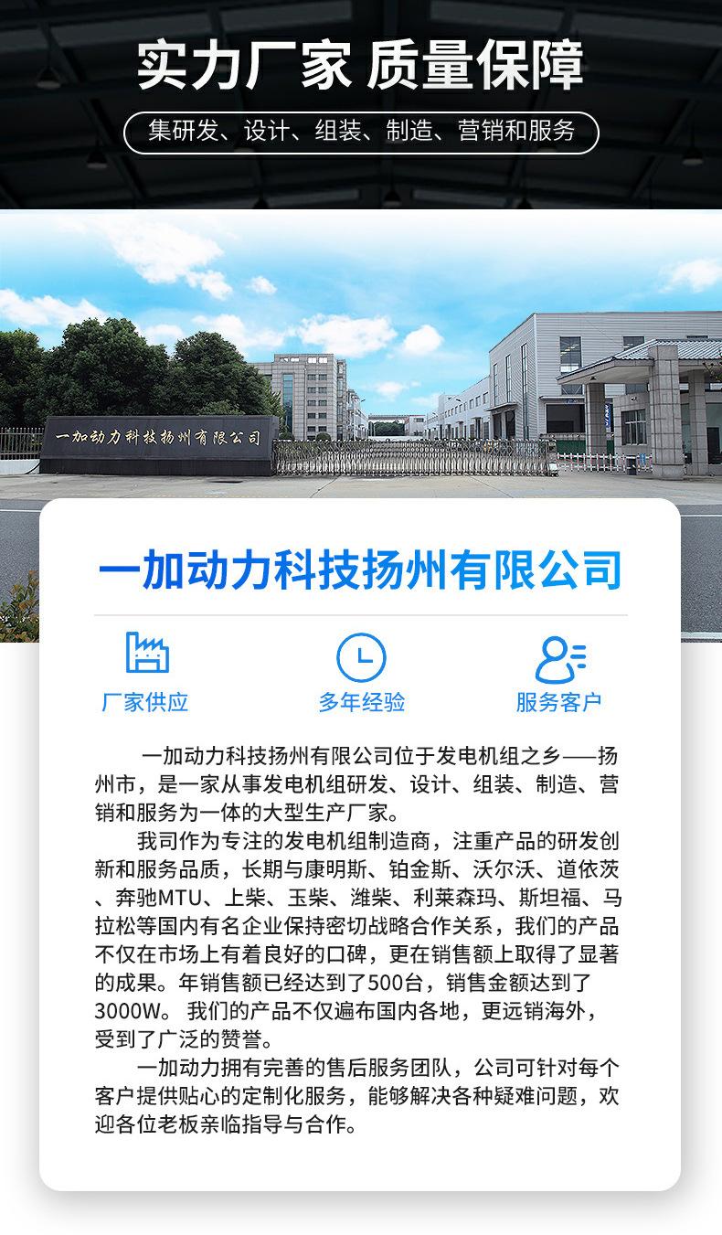 详情页_03
