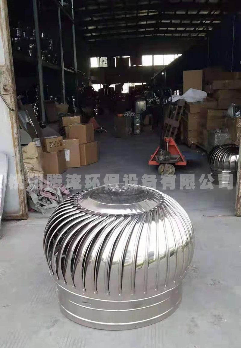 微信图片_20210913153022