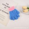 Guantes Cálidos y Lindos de Terciopelo para Niños, Guantes para Bebé Suaves para Niños que se Pueden Adherir Libremente a Accesorios
