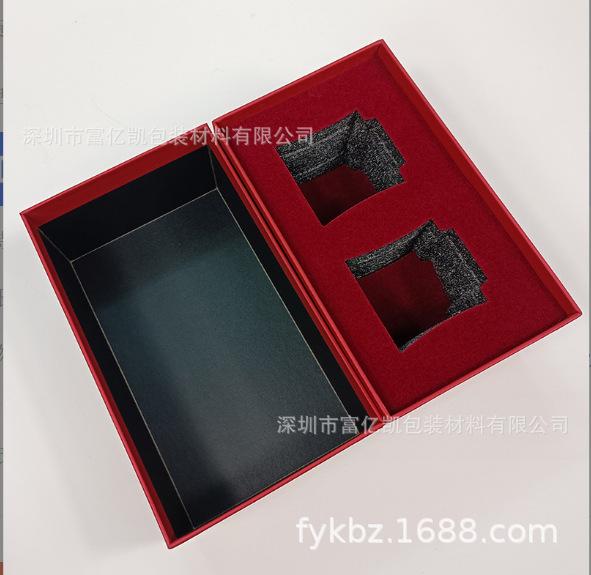 QQ图片20230915075641