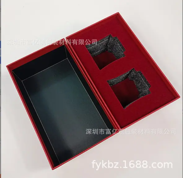 QQ图片20230915075641