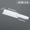 Dispositivo de rebote para porta de guarda-roupa, interruptor invisível tipo push sem maçaneta, mola de rebote para gaveta, mola de abertura para porta escura, porta com mola, Pressione