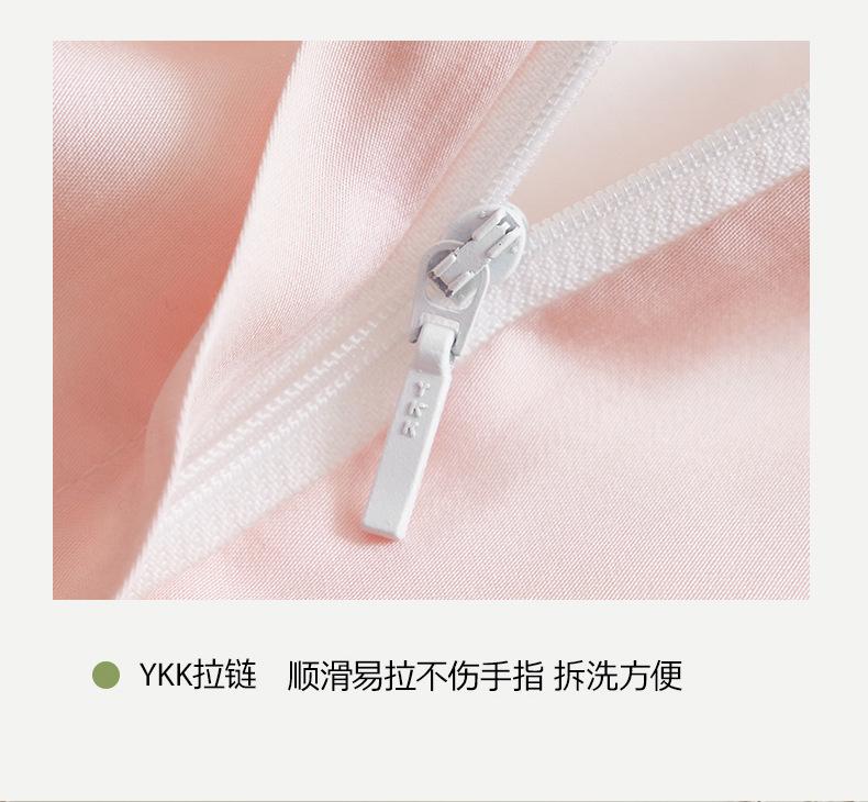 找家纺所有-790_23.jpg